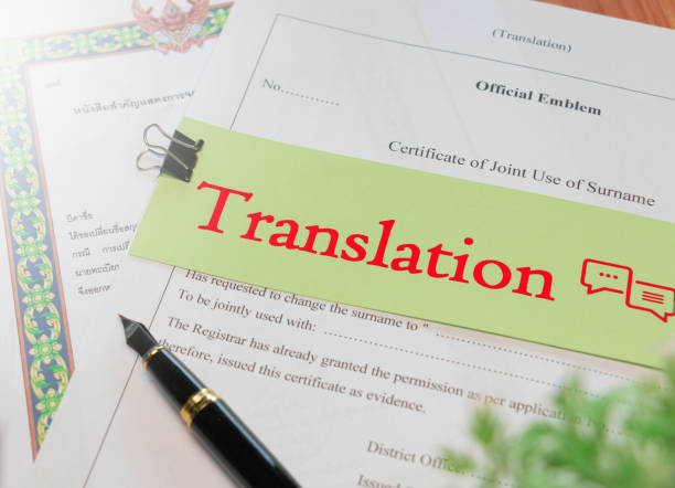 Top-Notch Translation Services in Tshikapa