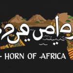 Somali Translation: Horn of Africa
