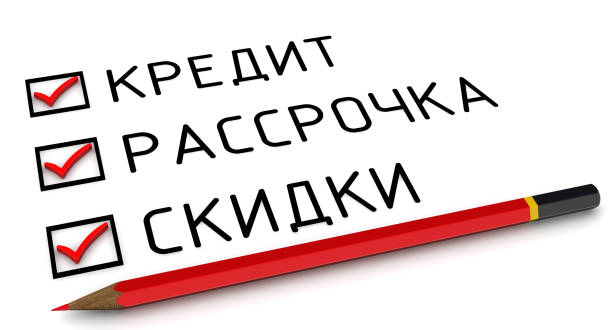 Russian Translation: Business Opportunities and Challenges