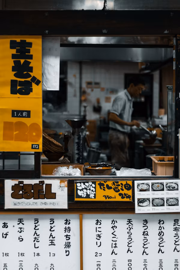 Japanese Translation: Precision for Technical Content