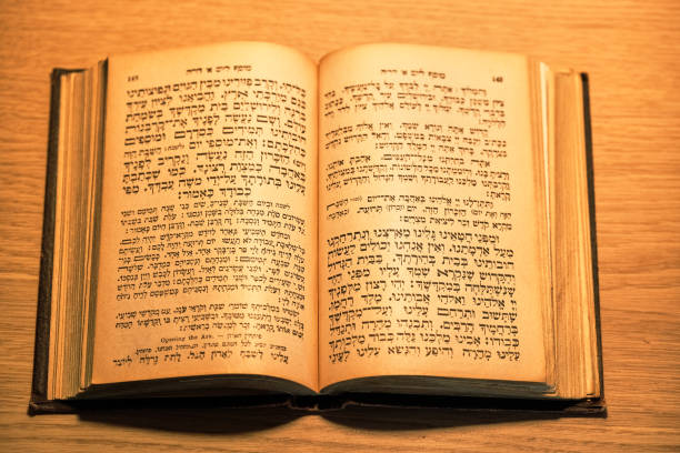 Hebrew Translation: For Business and Religious Texts